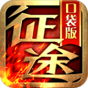 宝贝h调教1V1H安卓版