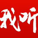 湖人有意溢价追逐活塞中锋杜伦