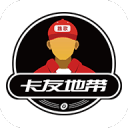 北京国安1:1战平上海申花，外援前锋再伤申花再受重创