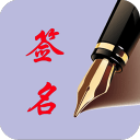 尘埃落定！字母哥2换9去热火！火箭队计划落空？