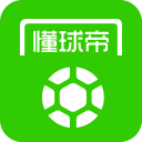 官方：广州队旧将赵文哲加盟温州队
