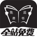 张玉宁连续三轮破门 北京国安主场战平上海申花