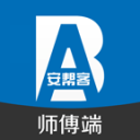 Fischer：绿军有意签回中锋罗伯特·威廉姆斯三世