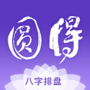 高诗岩单节15分！山东男篮逆转黑马，克里斯低迷，两大功臣发威