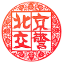 湖人前往奥兰多渴望复仇，里夫斯出战成疑，主队三将因伤缺席