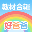 1900万啊！23号乔丹！紫金弃子！湖人会后悔吗？