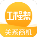 大交易要来了！字母哥、杰伦