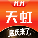 宝贝乖一点把腿岔开最新版