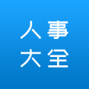 富勒姆vs伯恩利：莱诺、伊沃比首发，凯尔