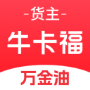 拿5300万！电风扇缺席大胜，火箭认栽吧，乌度卡该让奥科吉进轮换
